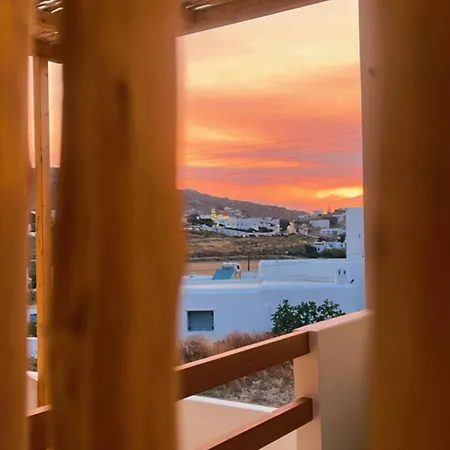Aparthotel Mykonos Dot 4*